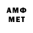 КЕТАМИН VHQ Iryna3333