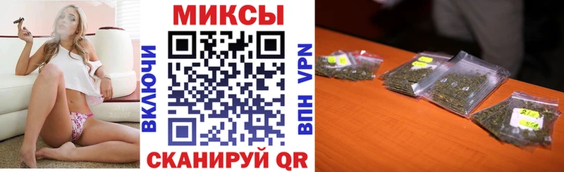 Бутират BDO  где найти   Обнинск 
