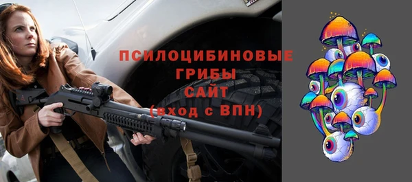 не бодяженный Алексеевка