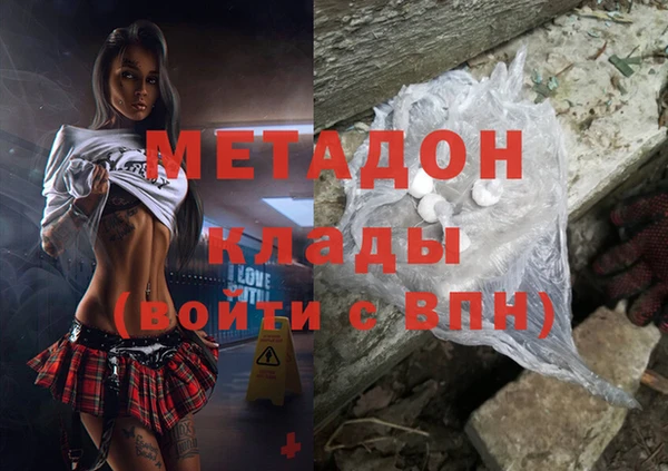 не бодяженный Алексеевка