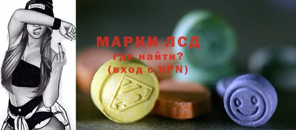 не бодяженный Алексеевка