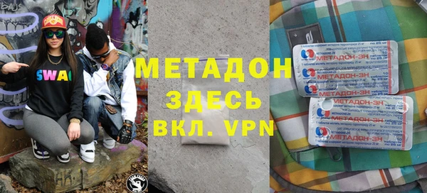 не бодяженный Алексеевка