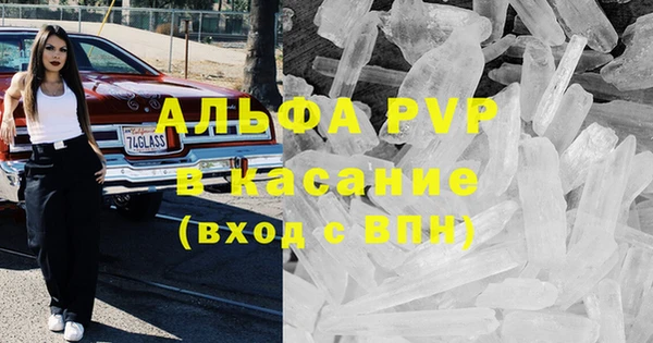 прущая мука Навашино