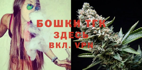 мдма Наволоки