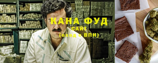 мдма Наволоки