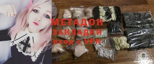 не бодяженный Алексеевка