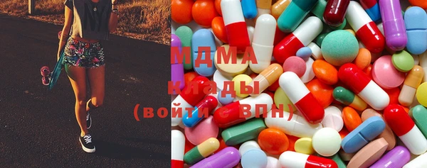 не бодяженный Алексеевка