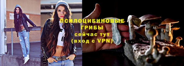 не бодяженный Алексеевка