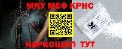 мдпв Малгобек