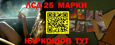apvp Мариинск