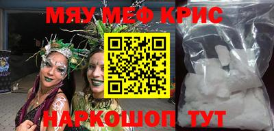 apvp Мариинск