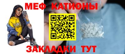 мдпв Малгобек
