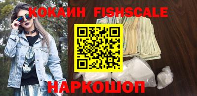 apvp Мариинск