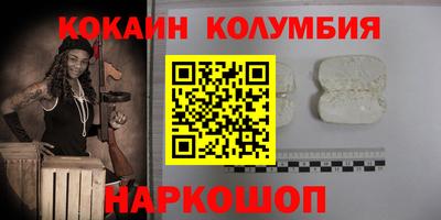 apvp Мариинск