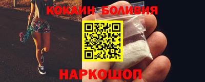 прущая мука Малоярославец