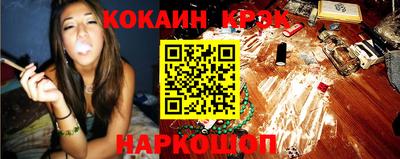 apvp Мариинск