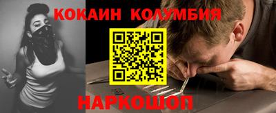 apvp Мариинск