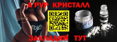 мдпв Малгобек