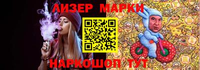 apvp Мариинск