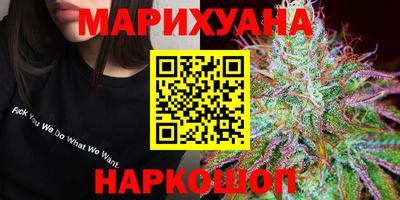 прущая мука Малоярославец