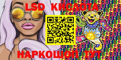 прущая мука Малоярославец