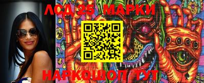 мдпв Малгобек