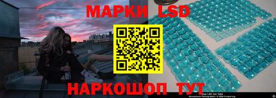 мдпв Малгобек