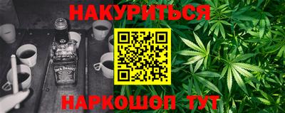 прущая мука Малоярославец
