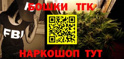 мдпв Малгобек
