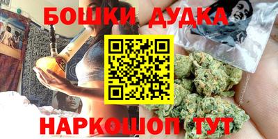 прущая мука Малоярославец