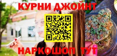 мдпв Малгобек