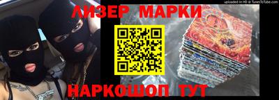прущая мука Малоярославец
