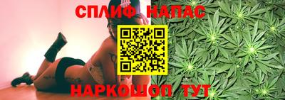 apvp Мариинск