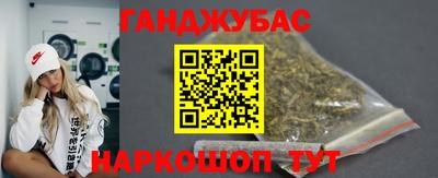 ECSTASY Рыбинск