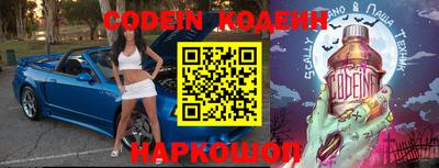 прущая мука Малоярославец