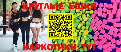 прущая мука Малоярославец