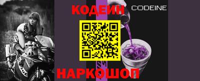 apvp Мариинск