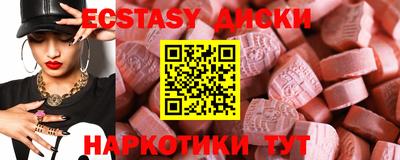 apvp Мариинск