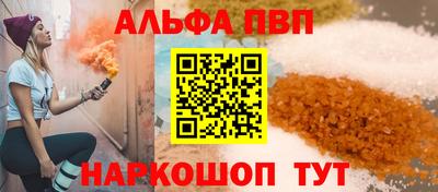 мдпв Малгобек