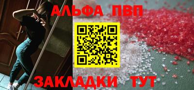 прущая мука Малоярославец