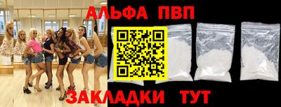 прущая мука Малоярославец