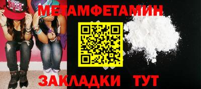 мдпв Малгобек