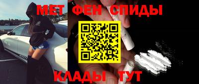 apvp Мариинск