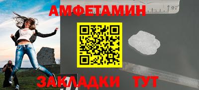 мдпв Малгобек