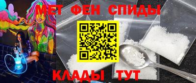 прущая мука Малоярославец