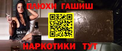 мдпв Малгобек