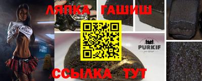 прущая мука Малоярославец