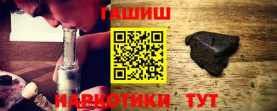 мдпв Малгобек