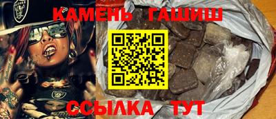 мдпв Малгобек