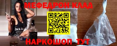 мдпв Малгобек